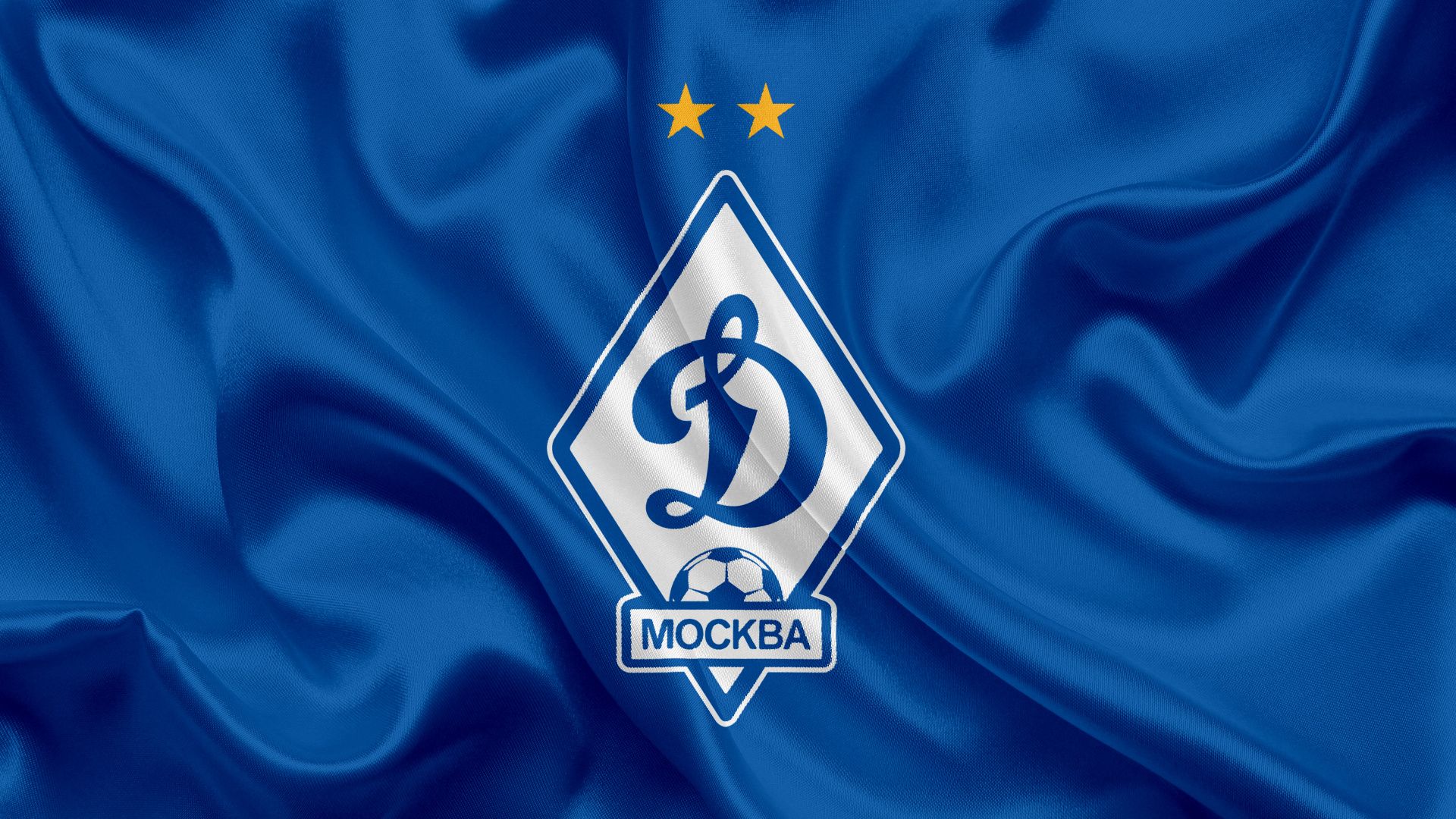 футбольный клуб москва